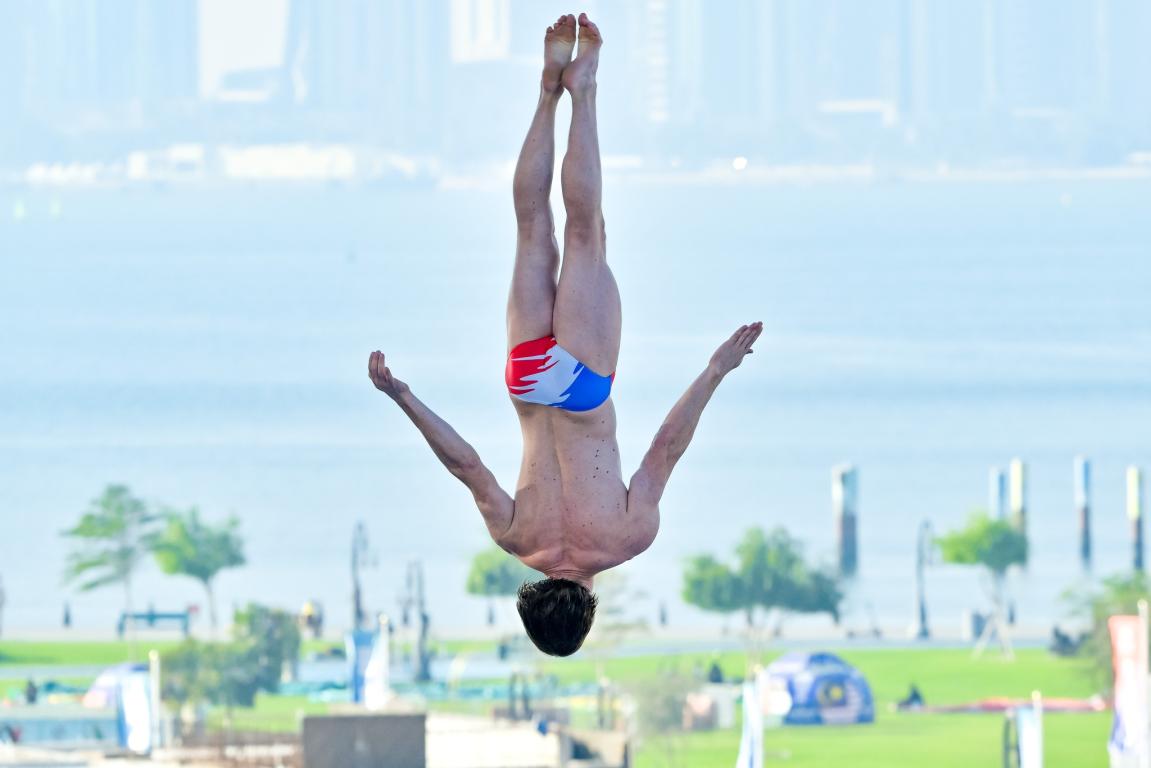 Photothèque de la Fédération Française de Natation