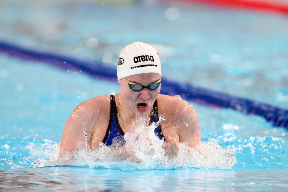 Photothèque de la Fédération Française de Natation