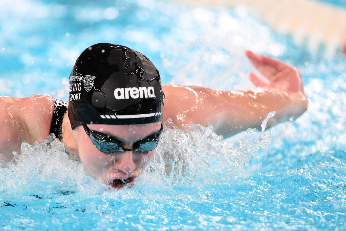 Photothèque de la Fédération Française de Natation