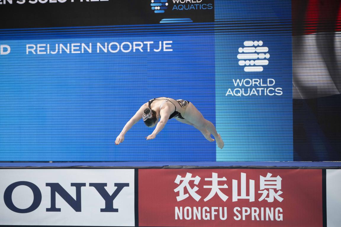 Photothèque de la Fédération Française de Natation