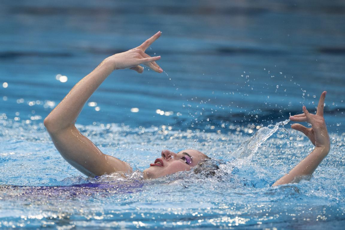 Photothèque de la Fédération Française de Natation